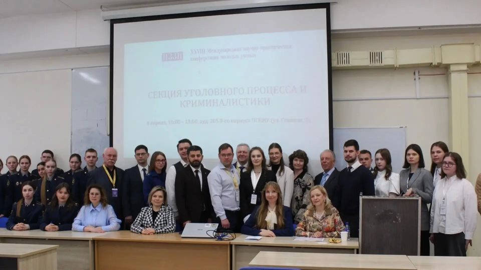 ���������� ������������� ������������� ���������� �� ������ ������� ������� � XXVIII ������������� ������-������������ ����������� ������� ������ � �����