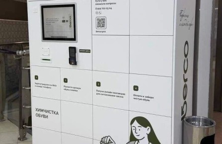 � �������� ��� ������� ���������� ���������