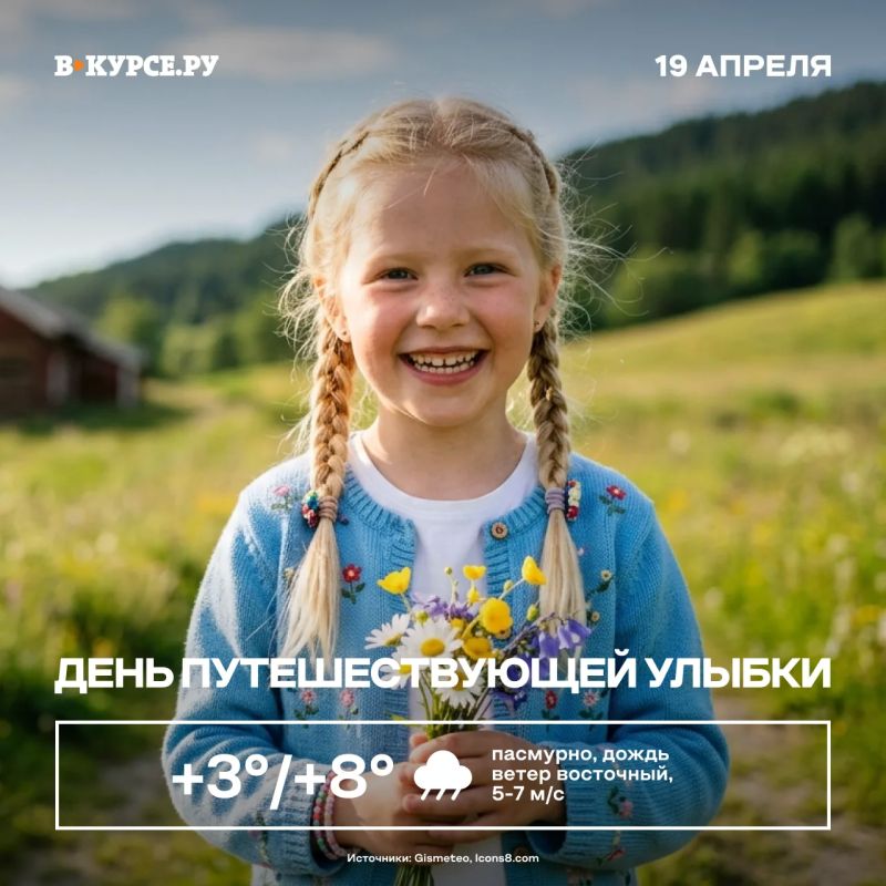������ ����!. � ����� ��������� � ��������� ���� ����� ����� �������� ������ ����� �������