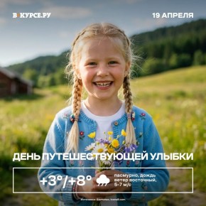 ������ ����!. � ����� ��������� � ��������� ���� ����� ����� �������� ������ ����� �������