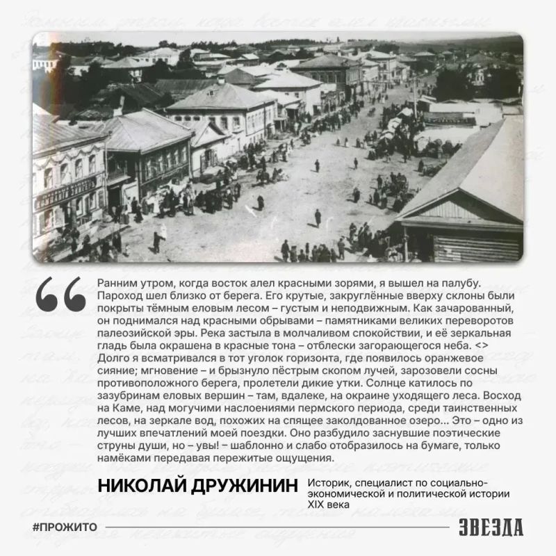 ��� ������� ������� �������� ������ ����� � ������ � 1925 ����