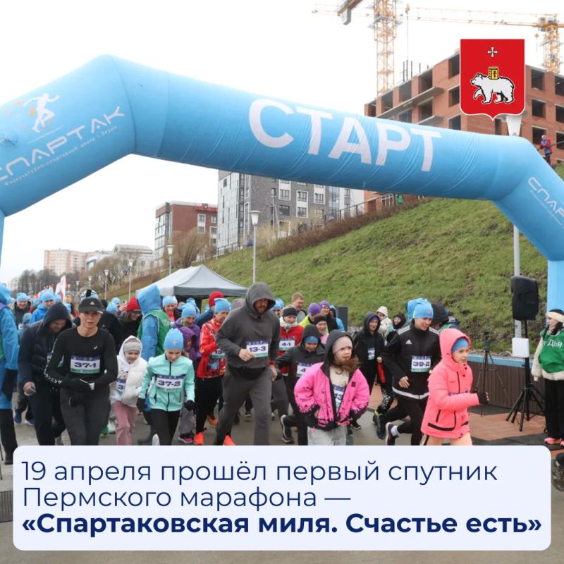 19 ������ ������ ������ ������� ��������� �������� � �������������� ����