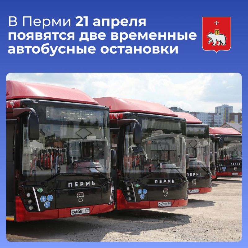 � ����� 21 ������ �������� ��� ��������� ���������� ���������