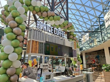 ������ ������� One Price Coffee ��������� � �����