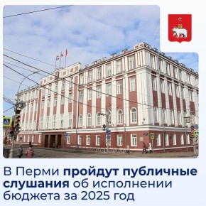 � ����� ������� ��������� �������� �� ���������� ������� �� 2025 ���