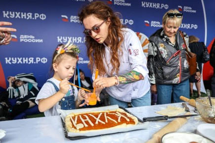 �����.�� ���������� ������������ �������� �� ��� ������