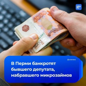 ���-������� ������ ����������� � �������� �� 1,7 ��� ������