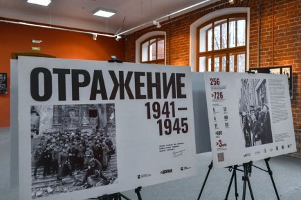 � ����� ��������� ������������ ����������: 1941-1945�