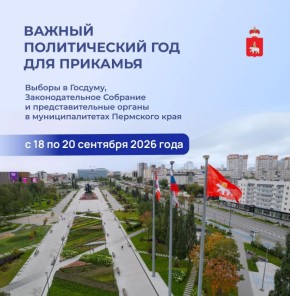 ������� �������: ���� ������ ������� ������ ������� ��������� ������� ������ �����