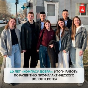 ���������� ��������� ����� ������� ������ ������ ����� ������ �� 10 ���