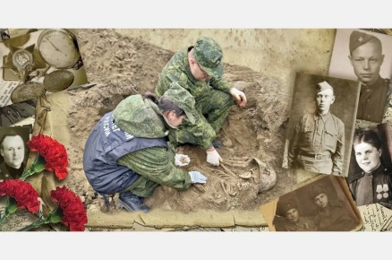 � ������� ����������� �� ������ ���������� � ������ �������� ��������� � ������ ������, ������� ������, ��������� �� ����� ������� ���������� ��������� � ������ �������, �������� �� ��� �������-���������� �����������