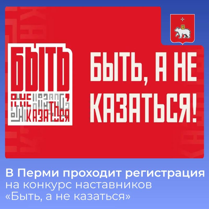 �������� ���������� � ������� �� ������������� �������� ����������� �����, � �� ���������!