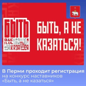 �������� ���������� � ������� �� ������������� �������� ����������� �����, � �� ���������!