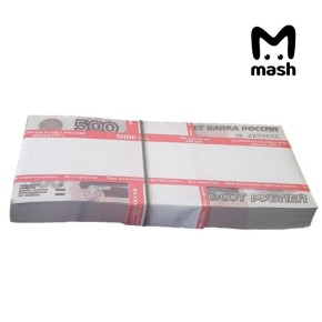 ���������� "�����" ���������� � ����� � ��������� � �����