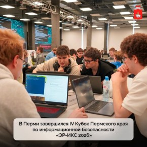 ���������� ���������� ����� ���-��� 2026�