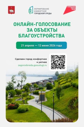 ������ ������: ���������� ������������� ����������� �� ������� ��������������� �� ��������� ������������� ���������� ��������� ������ ���������� ��������������� ��� �����