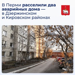 � ����� ��������� ��� ��������� ���� � � ����������� � ��������� �������