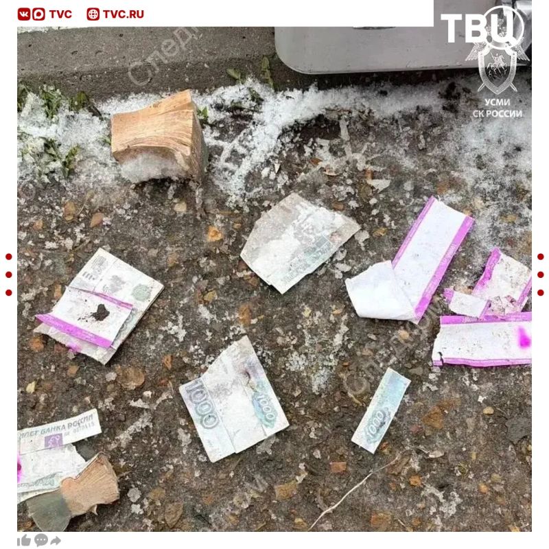 ������������ � ����� � ������� ������� � �������� � ����� �������� ����������