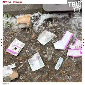 ������������ � ����� � ������� ������� � �������� � ����� �������� ����������