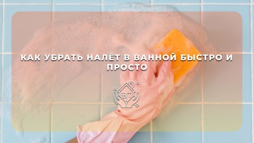 ����������� ������ � ������� � ������: ������� � ��������� �������