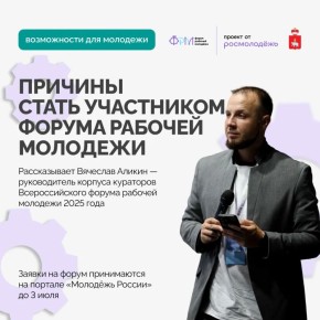 ��� ������������� ����� ������� �������� ������ �����?