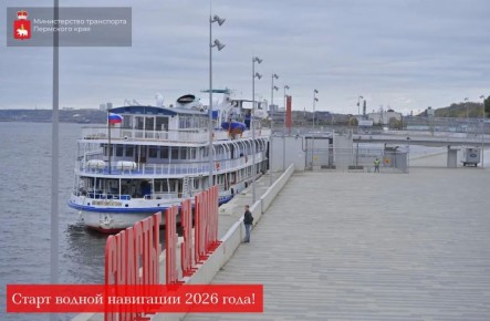 ������ ��������� 2026!. ��������� ����� ������������ �� ���� ������������� ������ ���������: ������� ���� � ��������