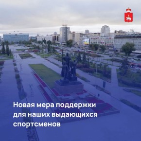 ������� �������: �������� �� ������������ � ��������������� �������� ��������� ���� ������ ������ � ���������� ��� ��������� ����� �����������