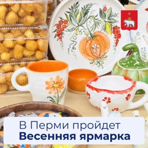 ��� ����, � �.... �� �������� ������� �� ������� ��������. 23-26 ������ � 11:00 �� 19:00 ����� ���������� ������������� �������� � ������� �������� ������������. ����� � ������� � ����������� � 12:00 �� 15:00 �����...