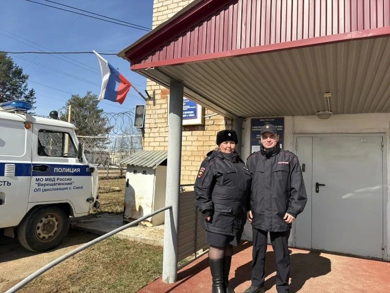 � �������� ���� ���������� ������� ������������� ���������� ����������, ��������������� ����� ������������� � �. ����