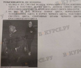 �������������� ����� ������� ������ ����������� � �������� ������