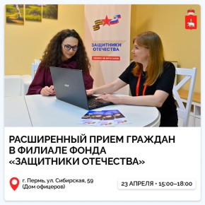 � ������� ������� ��������� ����������� ����� ������ � ������� ��������� ���