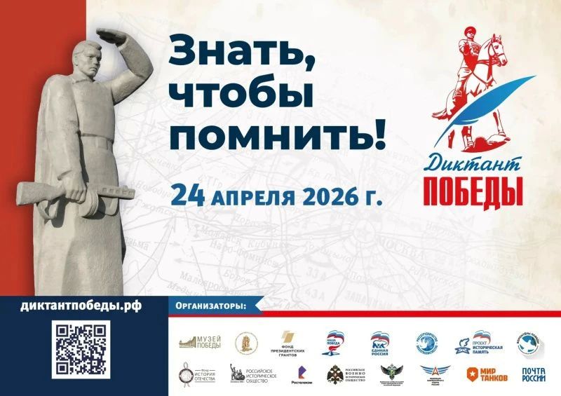 ������� ����� ������� ������� � ��������� ������� 24 ������