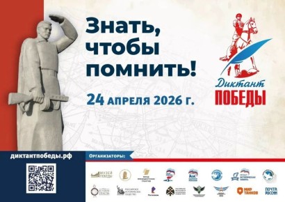 ������� ����� ������� ������� � ��������� ������� 24 ������