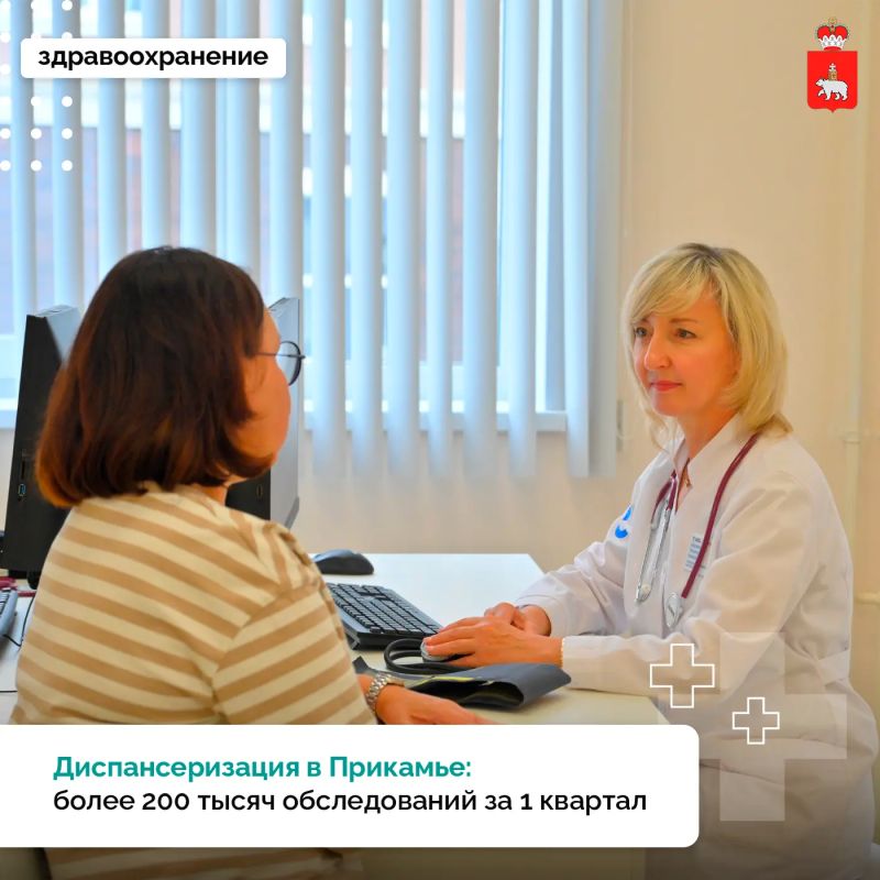 ����� 200 ����� ������� �������� ������ ��������������� �� 1 ������� 2026 ����