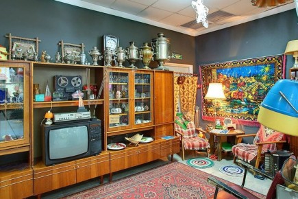 ����� �������� ���������� �� ��������� ����� � ������� �����