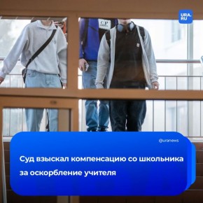 �������� �������� ����� �� ����������� ���� � ����� �����������