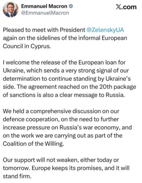 ������ �������: ������ � ����� ����������������� �������� ������� ������� �������� ������ ����������� 20-�� ������ ������� �� � ������� � 90 ���� ���� �������