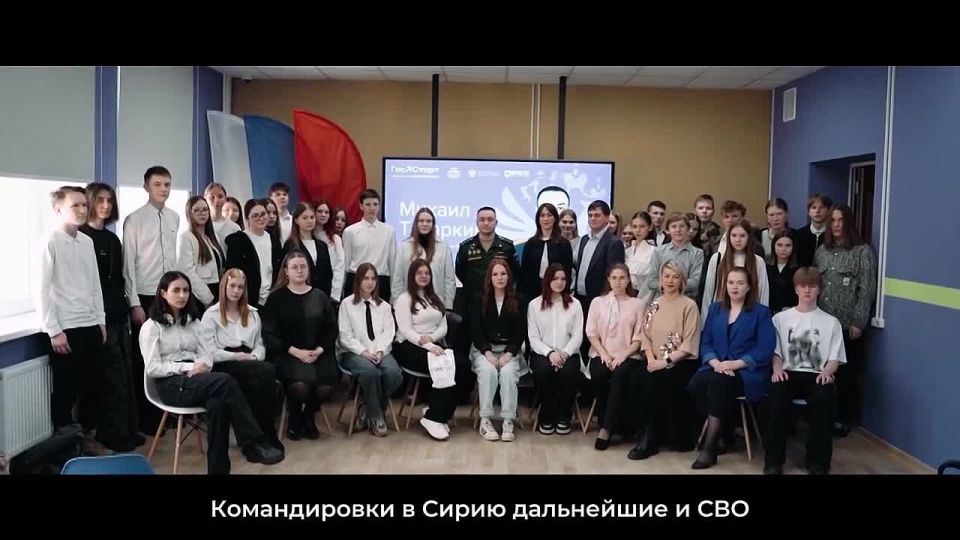 ��� ����� �����������. ���� ������ � ���� �������� ����� ��������
