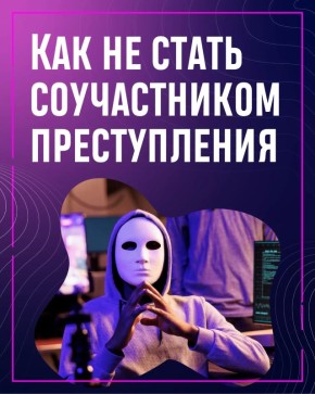 �������� ������������, ��� �� ����� ������������ ������������