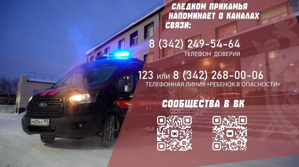 ������������ ���������� �� ������ ���������� ��������� � �������� �����