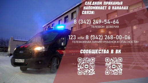 ������������ ���������� �� ������ ���������� ��������� � �������� �����