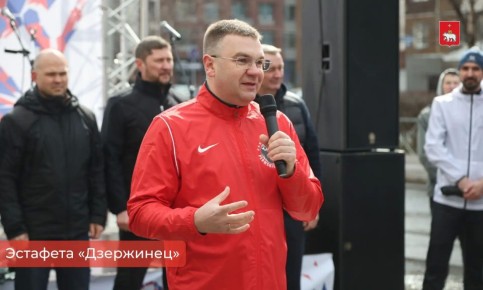 � ����� ������ 82-� ����������������� �������� �����������