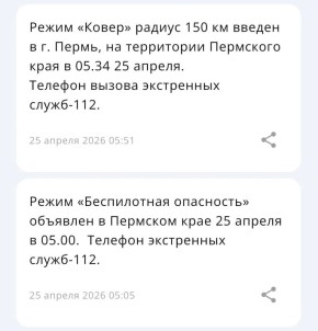 ����� ������������ ��������� � ������ ���� ������� � �������� � 5 ����