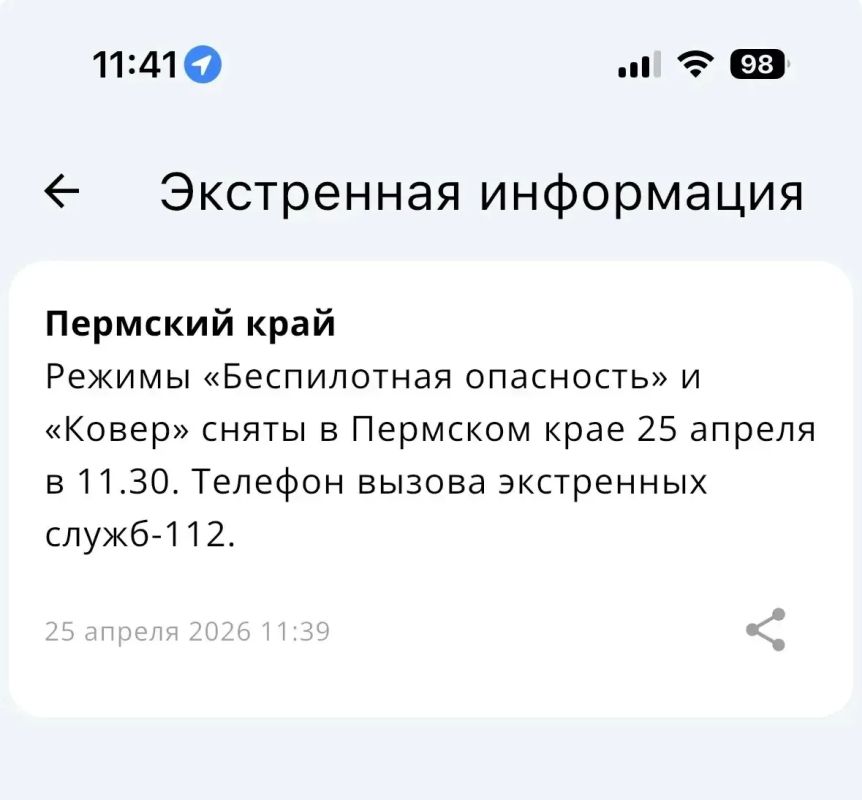 � �������� ���� ����� ������ ��������� ���������� � ������