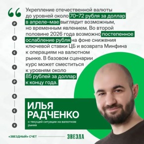 ������� ����� ��� ���� ������������: ��� ��� ������ ��� �������, ������� � ������� ��������