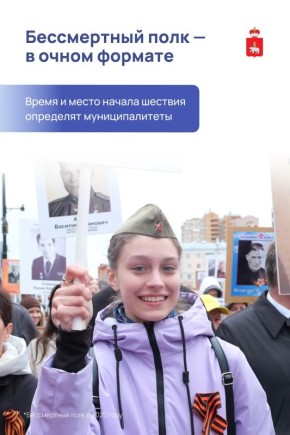 ������� �������: ����������� ���� ����� ������� �� ������ ��������� ����