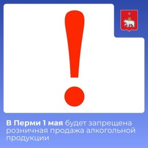 � ����� 1 ��� ����� ��������� ��������� ������� ����������� ���������, �� ����������� ��������� ������� ����������� ��������� ��� �������� ����� ������������� �������