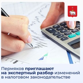 �������� ���������� �� ���������� ������ ��������� � ��������� ����������������