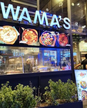 ������� ��� ��������: ������������� ���� ��������� Wama's
