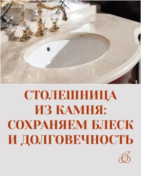 ��� ��������� ���������� �� ����� � ��������� ���������